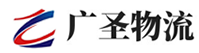 漳州到广安物流公司